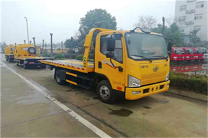 颍东附近24小时救援车电话