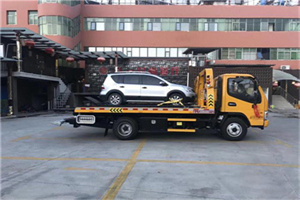 颍东附近汽车拖车电话